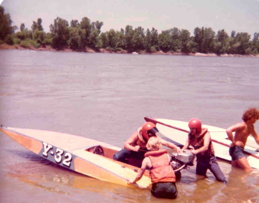 1973 Aug Riverfront Park 0008.jpg